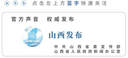 紧急通知 2月19日起，疫情防控期间药品零售企业暂停销售退烧药品
