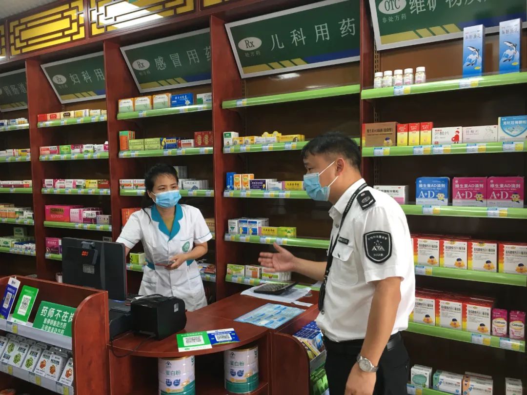 疫情防控|全覆盖巡查!坪山区强化零售药店疫情防控监管