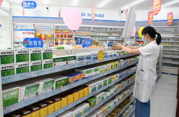 益阳零售药店“四类药品”销售恢复正常 处方药监管同步强化